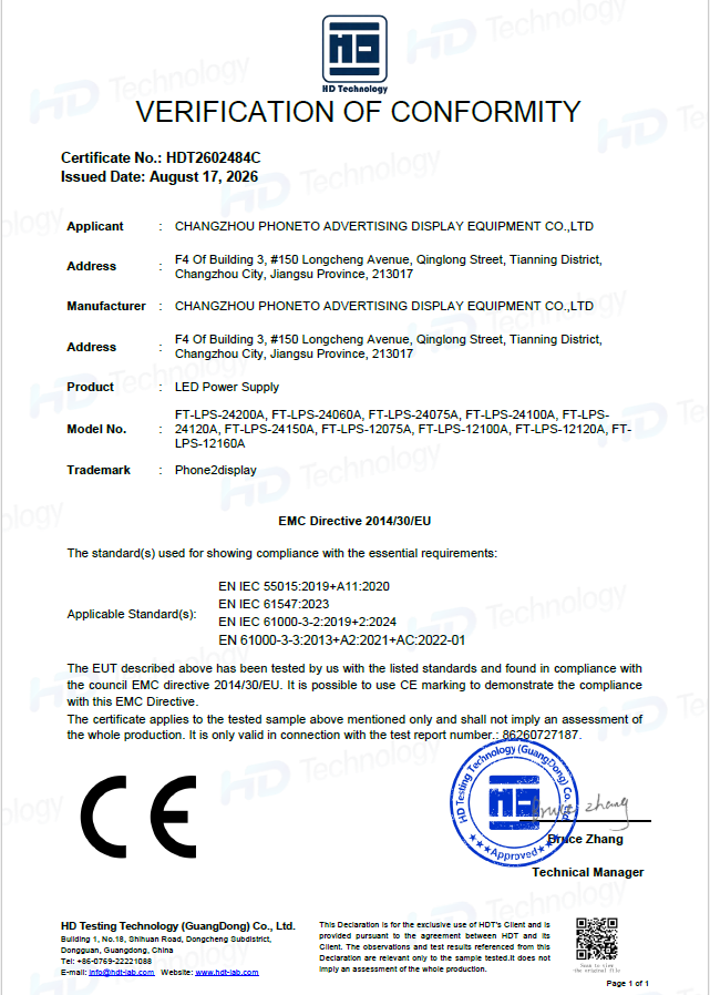 CE EMC verification of conformity for LED power supply issued by HD Technology, 2026