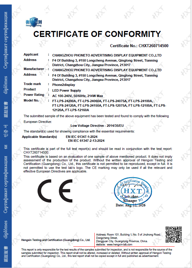 CE LVD certificate of conformity for LED power supply issued by HXT, 2026