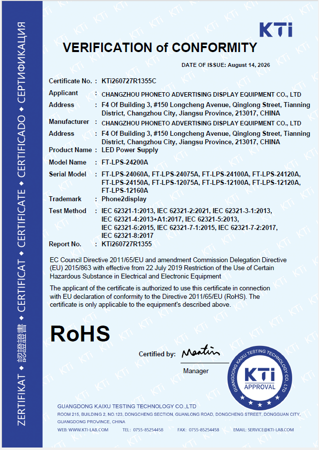 RoHS verification of conformity for LED power supply issued by KTi, 2026